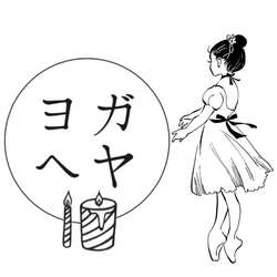 hacomono